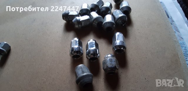 Оригинални Болтове и гайки за Джанти от 1лв до 4лв, снимка 10 - Аксесоари и консумативи - 25107838