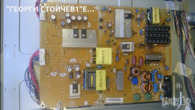 47PFH5609-88  715G6165-M02-000-005K 715G6338-P02-000-002S 6870C-0471D LC470DUN[PG][A1], снимка 4 - Части и Платки - 23383882