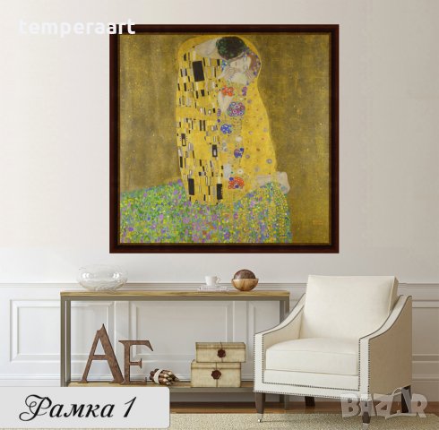 Картина Целувката- Густав Климт, репродукция, канава, класическа картина, рамкирана картина № 230, снимка 4 - Картини - 22322338