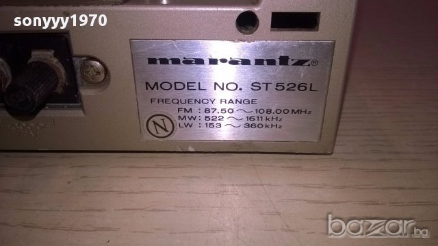 🛑marantz st526l-stereo tuner-внос швеицария, снимка 12 - Ресийвъри, усилватели, смесителни пултове - 16619685