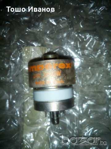 Радиолампи високочестотни