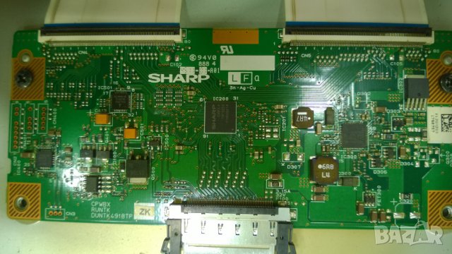 PHILIPS 40PFL5206-58, снимка 5 - Части и Платки - 24974953