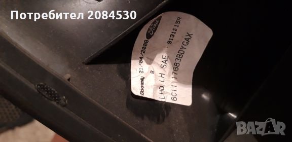 Оледало/външно/ за Форд Транзит, снимка 4 - Аксесоари и консумативи - 25995579