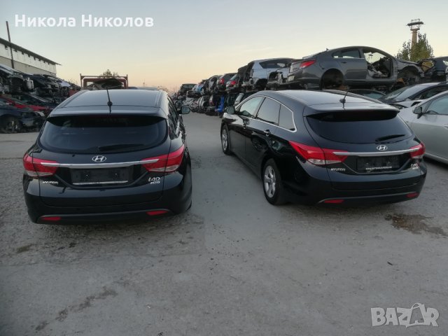 На части Хюндай И 40 1.7 дизел 136к.с. 2013г. Hyundai I40, снимка 13 - Автомобили и джипове - 23307742