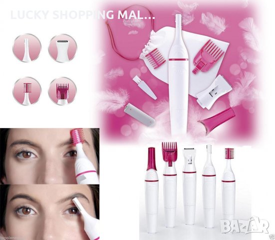 Дамски тример - Sweet Sensitive Precision Beauty Styler, снимка 4 - Тримери - 23821061