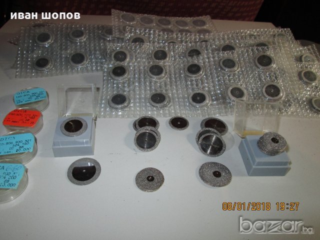 Диамантени дискове, снимка 1 - Стоматология - 21151556