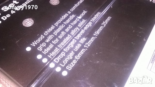 профи маркови длета-внос швеицария, снимка 11 - Други инструменти - 22199396