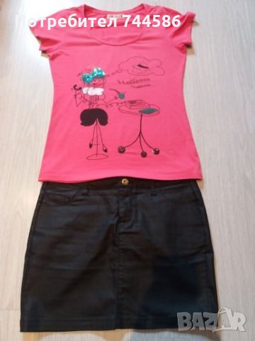 Дамски лот, снимка 1