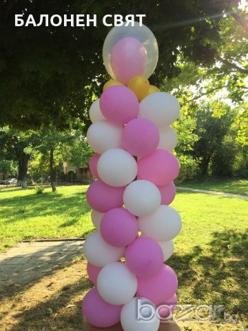 Сезонно Намаление - 30 % ЧЕСТИТА СВАТБА, 0.39 лв/ бр, Украси и Декорации, ХЕЛИЙ, бърза доставка , снимка 8 - Други услуги - 20478346