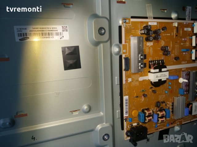 LED TV  CY-GH040CSLV2H LED BACKLIG LED DIOD, снимка 2 - Части и Платки - 24267234