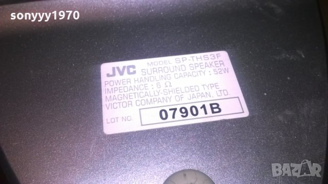 jvc 5x52w/6ohm-japan-внос швеицария-12х11х10см, снимка 17 - Тонколони - 25792960