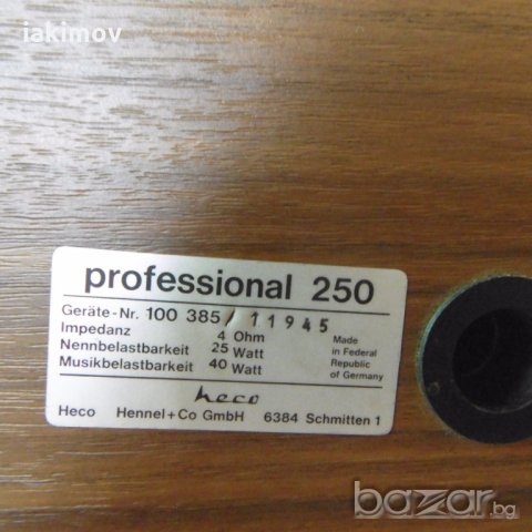 HECO profesional250, снимка 8 - Тонколони - 18042577