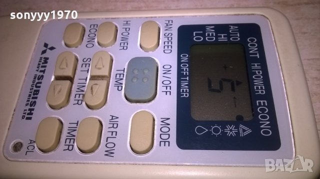 mitsubishi remote control-внос швеицария, снимка 8 - Други - 25026343