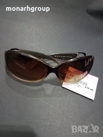 Слънчеви очила