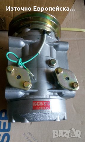 Нов оригинален климатичен компресор за трактори,големи транспортни машини,бусове DKS-26, снимка 6 - Части - 25626370