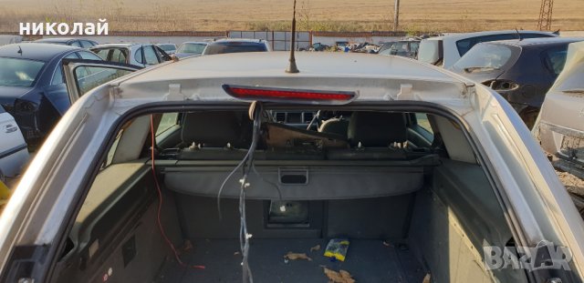 Opel Vectra С 1.9 CDTI, снимка 9 - Автомобили и джипове - 23349188