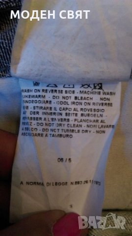 ОРИГИНАЛЕН дамски панталон ROBERTO CAVALLI, снимка 8 - Дънки - 21690772