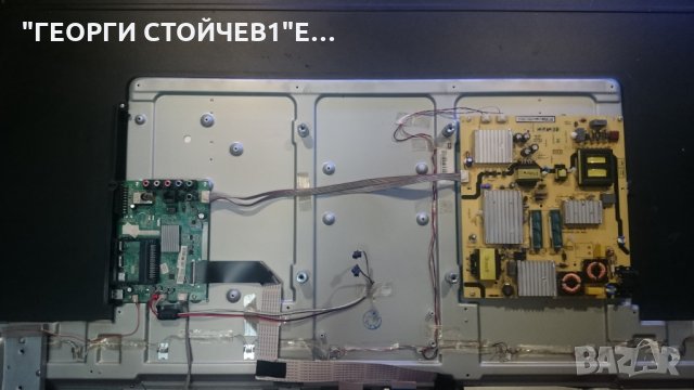 55FA3203 СЪС СЧУПЕНА МАТРИЦА, снимка 3 - Части и Платки - 26200654