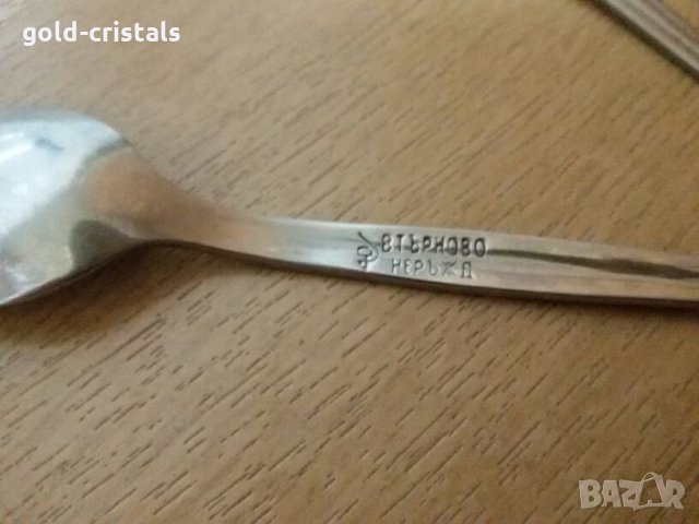 Български кафени лъжички велико търново , снимка 4 - Антикварни и старинни предмети - 24141386