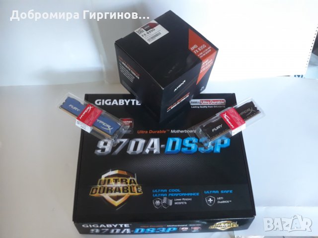 Продавам геймърска дънна платка Gigabyte 970A DS3P с или без оборудване., снимка 2 - Дънни платки - 25622370