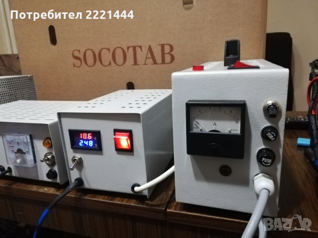 Продавам и ремонтирам зарядни за акумулатори до 200 Аh, български и руски, снимка 6 - Друга електроника - 25011479