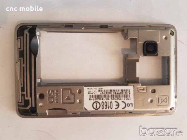 LG T375 - LG T385 оригинални части и аксесоари , снимка 4 - Резервни части за телефони - 17499991