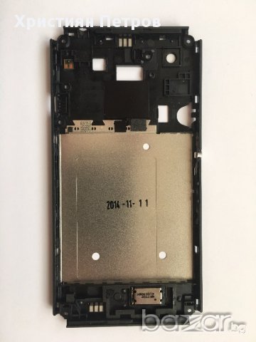 Пластмасова рамка с антени за Sony Xperia E3, снимка 2 - Резервни части за телефони - 15352275