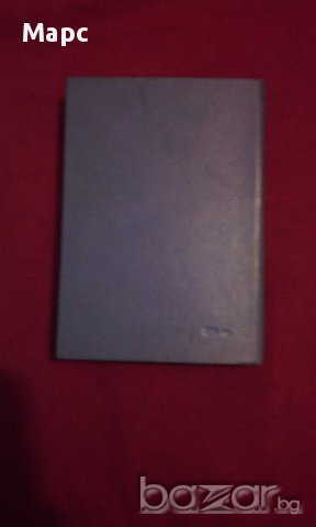 ХИДРАВЛИКА, снимка 8 - Специализирана литература - 14265361