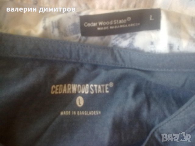 хит комплект риза и тениска, снимка 2 - Ризи - 22568712