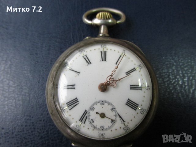 сребърен джобен часовник, снимка 2 - Антикварни и старинни предмети - 23508842