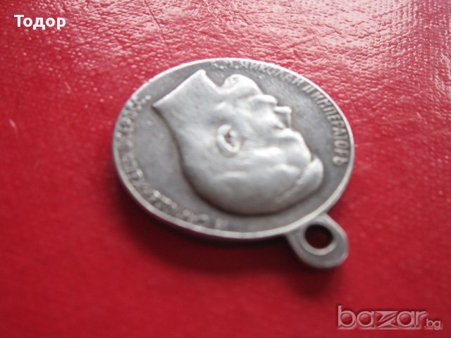 Царска Русия Руски сребърен медал орден знак  За Усердие, снимка 6 - Нумизматика и бонистика - 17507287