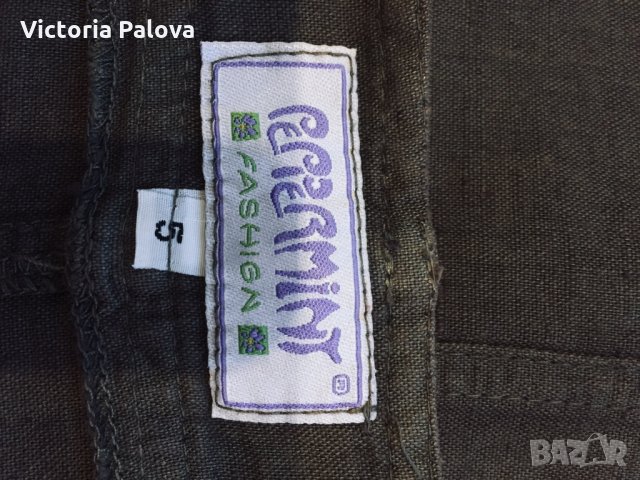 Ленена пола, снимка 3 - Поли - 25363455