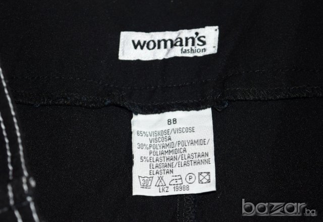 Woman`s Fashion дамдси спортен панталон, снимка 4 - Панталони - 20617428