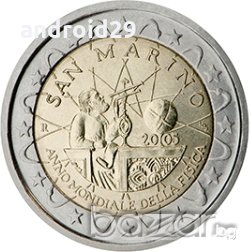 2 Евро монети (възпоменателни) емитирани 2005г, снимка 8 - Нумизматика и бонистика - 16924346