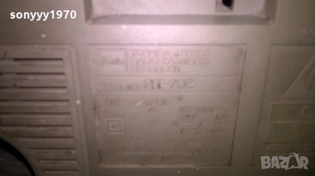 toshiba rt-70s-ретро колекция, снимка 12 - Радиокасетофони, транзистори - 21825778