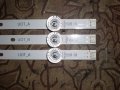 LED подсветка за Crown, Neo, Finlux, Toshiba, Philips,Vestel 32'', LG , снимка 4