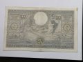 BELGIUM 100 FRANKS - 20 BELGAS 1939 French text on front , снимка 2