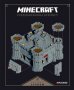 Minecraft средновековна крепост