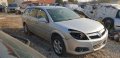Opel Vectra С 1.9 CDTI, снимка 3