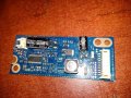 LED DRIVER BOARD ST240LD-2S01 VER:1.0