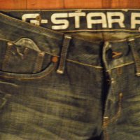 G-star дамски бермуди W27, снимка 4 - Къси панталони и бермуди - 20418756