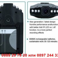 Камера за автомобил с 2.5 инча дисплей - код 0747, снимка 4 - Аксесоари и консумативи - 12538500