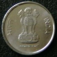 10 паис 1996, Индия, снимка 2 - Нумизматика и бонистика - 8316663