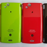 Sony Xperia Arc S - Sony X12 - Sony LT15I - Sony LT18I калъф - case , снимка 3 - Калъфи, кейсове - 22429753