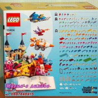 Продавам лего LEGO Classic 10404 - Океанско дъно, снимка 2 - Образователни игри - 20887153