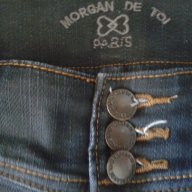 Morgan-оригинална-нова-XL, снимка 4 - Поли - 12464110