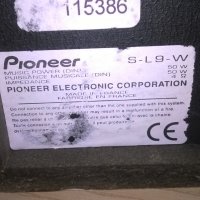 pioneer subwoofer+pioneer 2бр тонколони, снимка 18 - Тонколони - 24469817