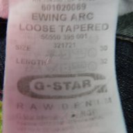 G-Star Ewing Arc Loose Tapered W30/L32, снимка 11 - Дънки - 15683209