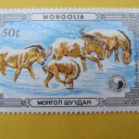  Сет марки Диви коне, Монголия, 1986, ново,, снимка 6 - Филателия - 22377286