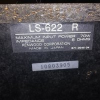 kenwood ls622/2x70w/6ohm-made in japan-внос англия, снимка 16 - Тонколони - 20766069